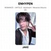 ENHYPEN РОМАНТИКА : UNTOLD -daydream- Версия альбомов Weverse. Официальная фотокарта