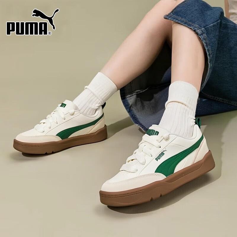 PUMA Unisex Low-Top 'Bread' Casual Shoes