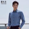 Мужская теплая рубашка с длинным рукавом в стиле business casual