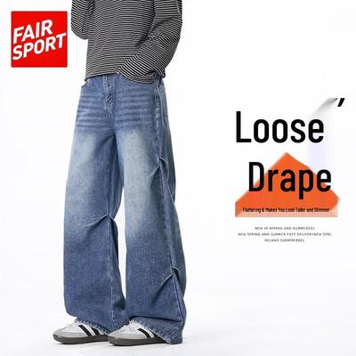 Джинсы мужские FAIR SPORT, стираные, свободные, прямого кроя