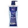 CLEAR Men's Balancing Oil Control Sport Shower Gel