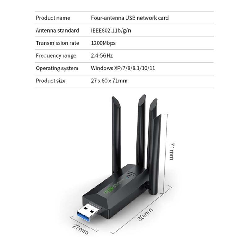 1200M USB Wi-Fi адаптер Высокоскоростная беспроводная сетевая карта 2.4G 5G Двухдиапазонный USB Wi-Fi адаптер с 4 антеннами для портативных ПК Приемник сетевого сигнала
