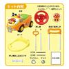 AGATSUMA Anpanman Yokubari Busy Car с толкателем + ограждением (Целевой возраст: от 10 месяцев до 5 лет)