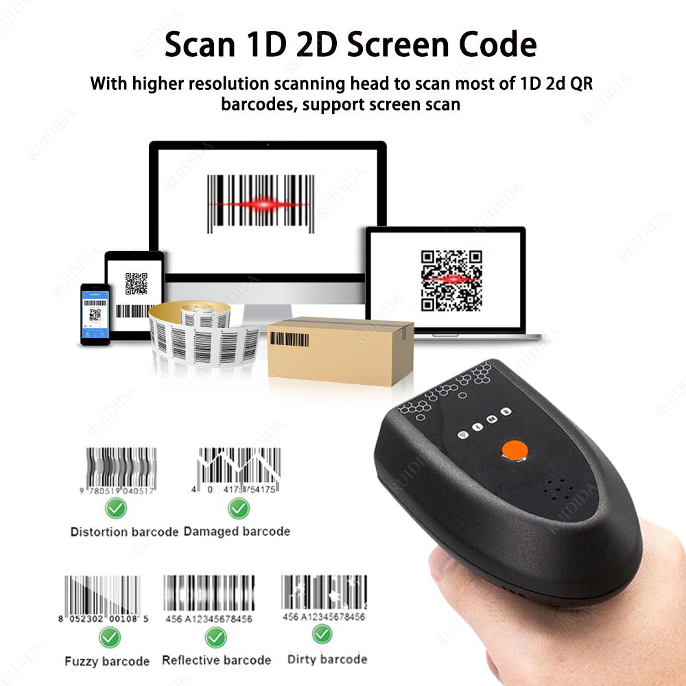 Ручной QR-сканер 1D/2D, беспроводной или Bluetooth, считыватель штрих-кодов, сканер штрих-кодов, 2D портативный считыватель DM-кода