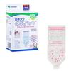 Kaneson Breast Milk Bag 150ml 20 Pieces Sterilized and Hygienic! Reliable Made in Japan