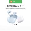 Беспроводные Bluetooth-наушники Xiaomi Redmi Buds 6 Youth Edition