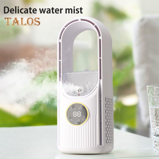 Безлопастной настольный вентилятор с 6 скоростными режимами, мощный воздушный поток, компактный дизайн, портативный перезаряжаемый, тихий охлаждающий вентилятор-распылитель