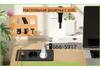 HITRENDS Built-in extension cord with 2 sockets and 1 USB + 1 Type-C (fast charging), built-in mounting, overload protection, 4000W 16A 240V, fire