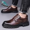 Autumn New Hand-scratched Men's Shoes Cowhide Big Head Low-top Martin Shoes Platform Business Leather Shoes