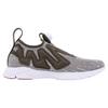 Reebok Pump Supreme Ultk 'White Olive' Sneakers CN1689