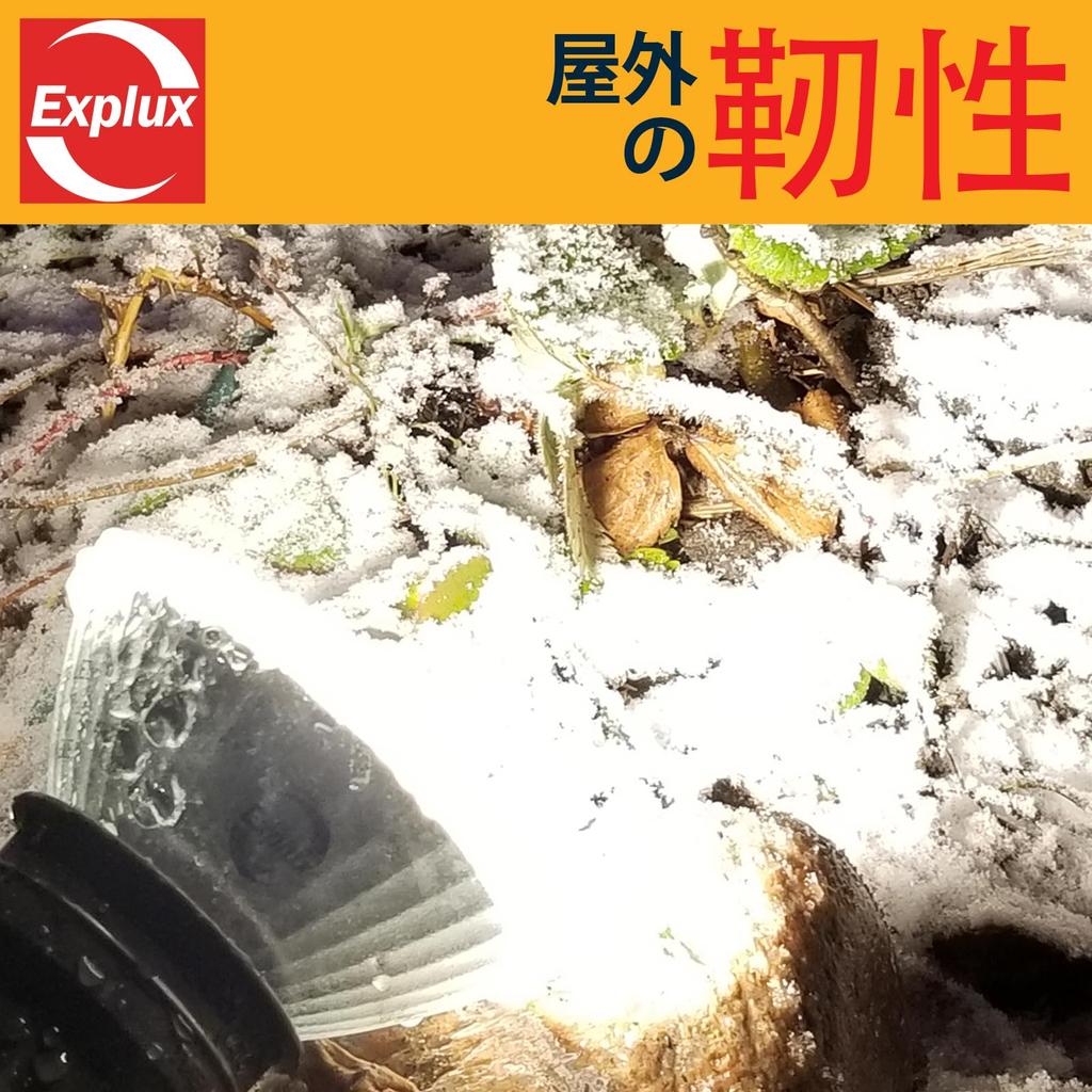 Светодиодные лампы дальнего света Explux, эквивалент 400 Вт, невероятная яркость 5100 лм, цоколь E26, дневной белый свет, недиммируемые, водонепроницаемые и
