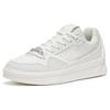 Anta Life Collection Hayward GH Slip Resistant Abrasion Resistant Low top Skateboard Shoes Men's White 912318090-1