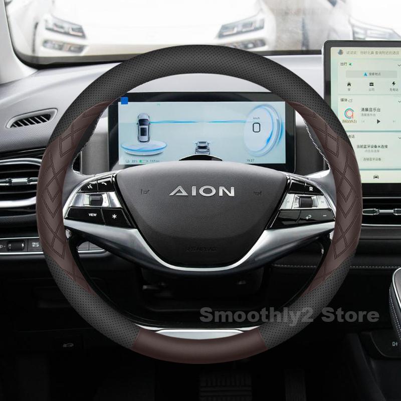 Кожаный чехол на руль автомобиля для GAC AION V 2025 2021-2024 износостойкие чехлы для чехлов Автомобильный интерьер Аксессуары AION V