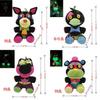 Плюшевая игрушка Сандрап из Fnaf Светящаяся в темноте Функции безопасности для детей и коллекционеров
