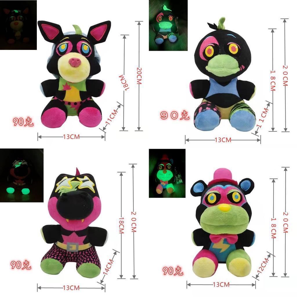 Плюшевая игрушка Сандрап из Fnaf Светящаяся в темноте Функции безопасности для детей и коллекционеров