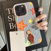 Cute Star Monkey Stripe Design Phone Case For iPhone 17 Pro Max 16 Plus 15 Pro 14 13 12 11 XR 17Air Lychee Textur Soft Cover