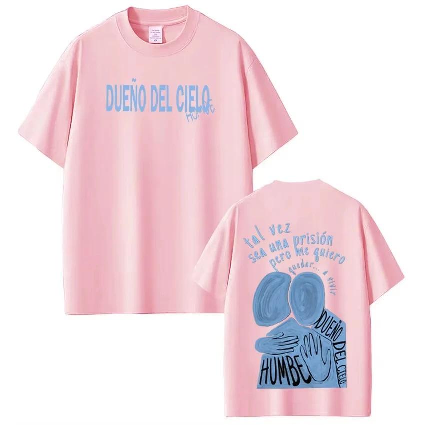 2026 Dueno Del Cielo Tour Singer Humbe Print Tees Men Women Fashion T Shirt Summer Cotton High Quality Fashion Casual Tshirts