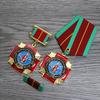 USSR Cccp Badge Metal Badge Souvenir Collection