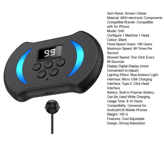 Автоматический тапер, бесшумный кликер с регулируемой скоростью светодиодного дисплея для