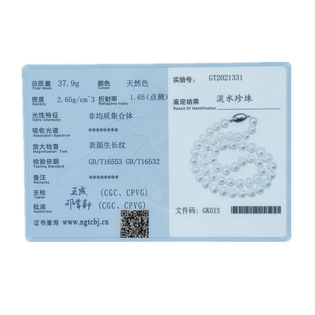 11-12-13-15 мм большое жемчужное ожерелье 100% натуральный пресноводный жемчуг ювелирные изделия стерлингового серебра 925 пробы для женщин модный подарок