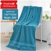 Shangheng Coral Fleece Bath Towel