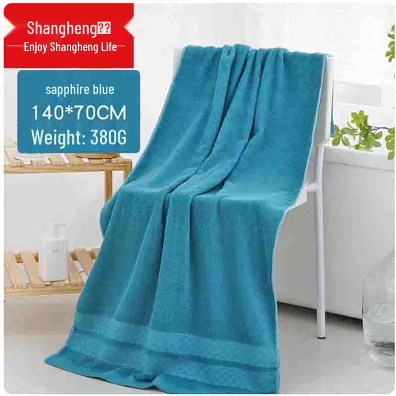 Shangheng Coral Fleece Bath Towel