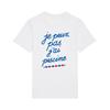 Men's T-shirt - I CAN'T I HAVE A SWIMMING POOL