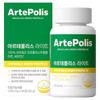 Artepolis Light 60г 1 шт 60 таблеток