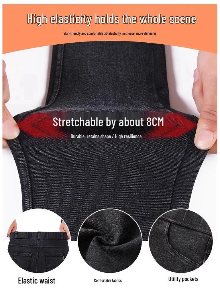 Джинсовые леггинсы большого размера с флисовой подкладкой и высокой талией для женщин - Весна/Осень Стройнящие Эластичные Скинни Брюки