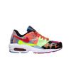 X Atmos Air Max 2 Light