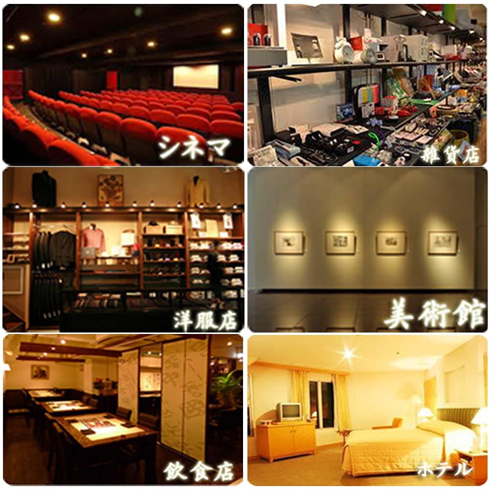 OKALUMI LED Spotlight, E11 Base, Dimmable, Warm White, 75W100W Equivalent, 7W, 830lm, Halogen, Set of 2 LED Bulbs [Appearance: WhiteWarm WhiteMedium