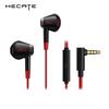 Edifier Игровые наушники HECATE GM180 с микрофоном