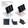 Цветной Bluetooth-кейс-клавиатура с подсветкой и вращением для iPad Pro 11