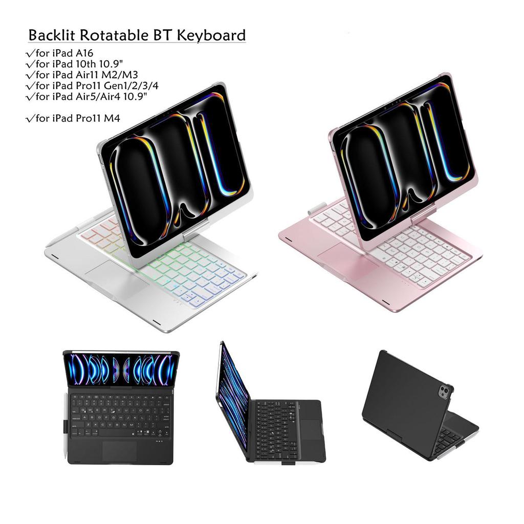 Цветной Bluetooth-кейс-клавиатура с подсветкой и вращением для iPad Pro 11