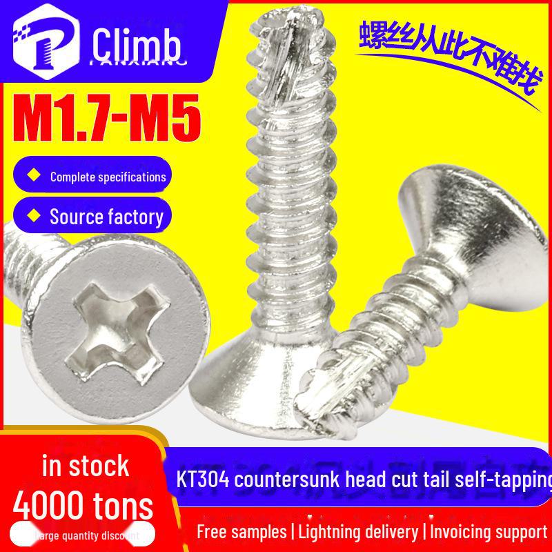 304 Stainless Steel Cross Cut Countersunk Self-Tapping Screw M2/M3/M4