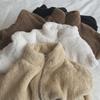 Women's Winter Plush Fleece Zip-Up Sweater
