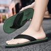 Summer Slippers Men Flip Flops Beach Sandals Non-Slip Casual Flat Shoes 2024 Slippers Indoor House Shoes For Men Outdoor Slides