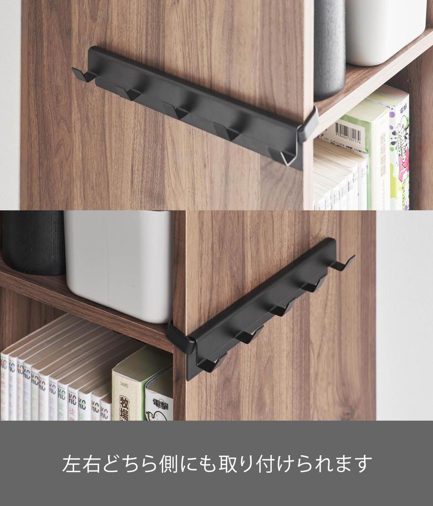 Набор настенных вешалок Yamazaki Smart для цвета x D6 x x D6 x x D6 x x D6 x Ш27 (10071), Коробки с 5 крючками, Черные, Ш27.5 В4.2см, Ш10.5 В4.2см, Ш10.5 В4.2см, Ш10.5