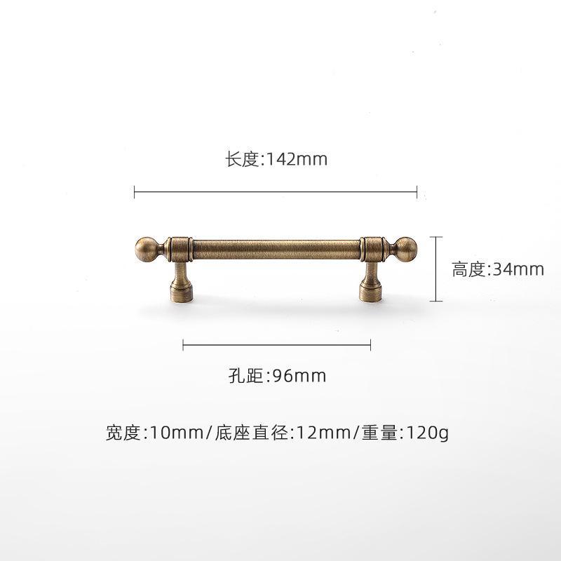 French Style Wardrobe Copper Handle Round Ball Konb Nordic Modern Drawer Bar Pull Cabinet Door Handle Kitchen Brass Handle