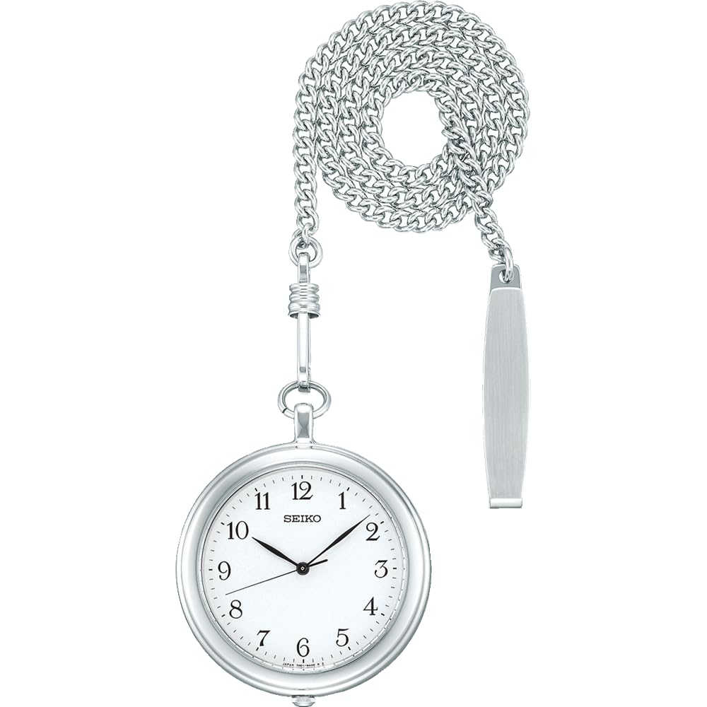 Pocket watch SAPP007 Silver [Seiko Watch]