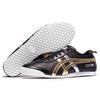 ONITSUKA TIGER Mexico 66 Black Gold Metallic Unisex Sneakers D5V2L-9094