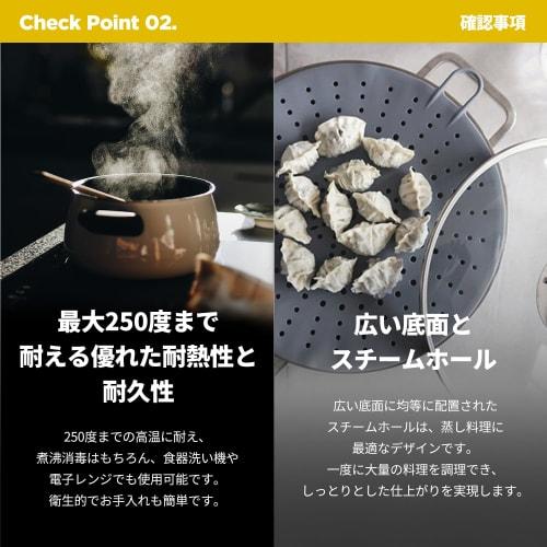 Kitchen Silicone Steaming Stand for Steamers, Steaming Pots, Baking Pans, and Steam Plates (15-25cm)