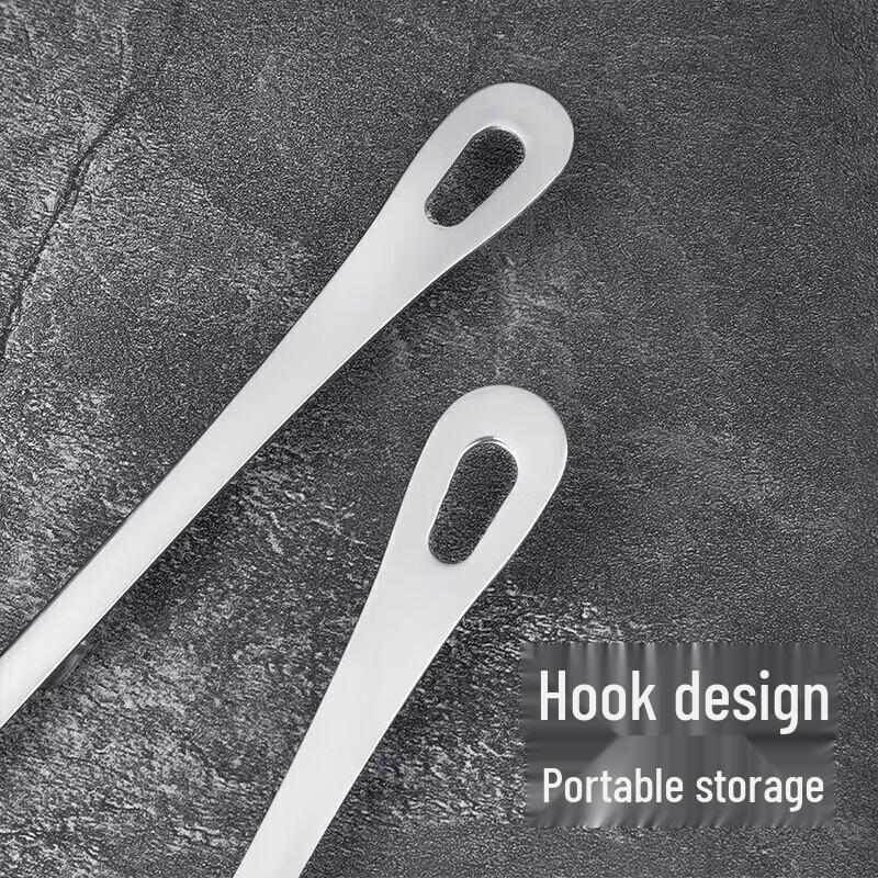 Maxcook Stainless Steel Hotpot Ladle & Slotted Spoon Set