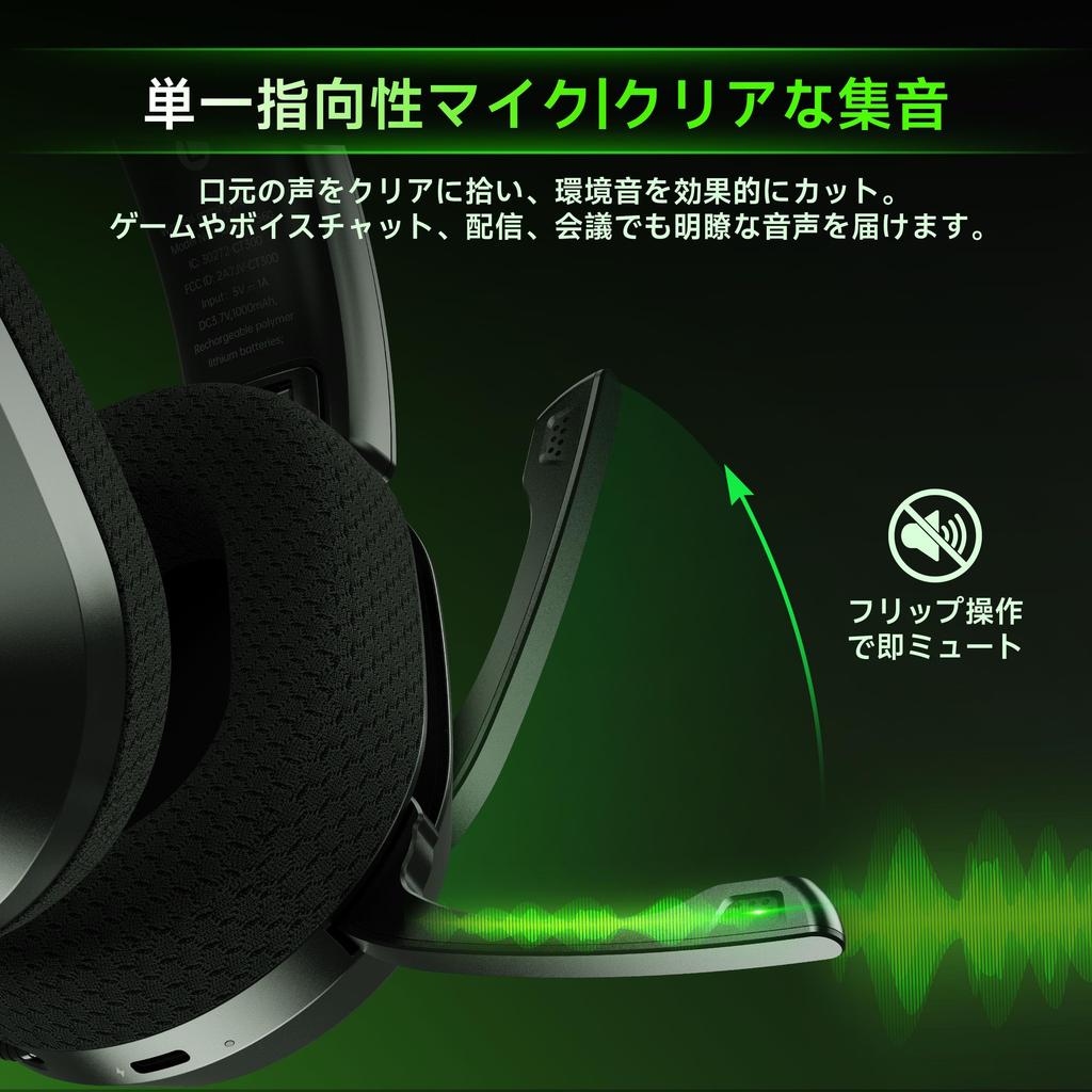 Игровые наушники Rumoon Captain 560 Беспроводная игровая гарнитура с и Xbox Series Controller Совместимые 50 мм ENC До 45 часов комфортного