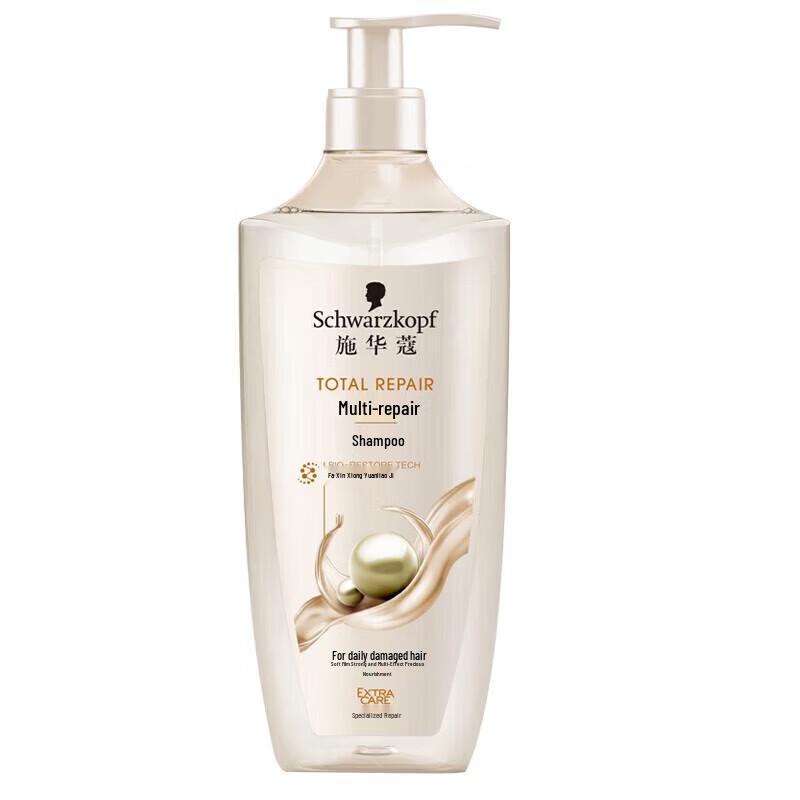 Schwarzkopf Multi-Effect Repair Shampoo & Conditioner Set