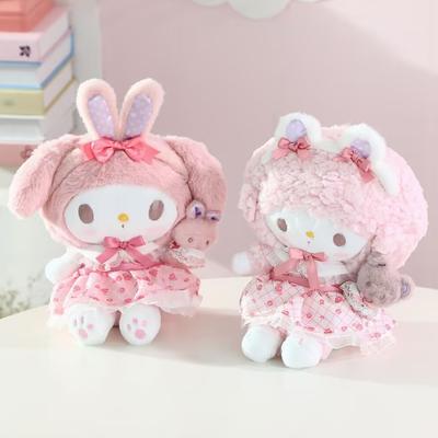 Очаровательная My Melody с биркой Милые плюшевые игрушки Мягкая аниме My Sweet Piano Плюшевая игрушка Обнимательная кукла Подарки Девочка