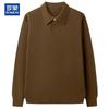 ROMON Men's Luxury Wool-Blend Knit Sweater