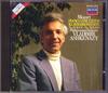 CD MOZART, ASHKENAZY; PHILHARMONIA ORC - Piano Concerti 18 & 20 4143372 Decca 1986 Europe Classical Used