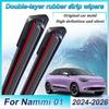 Передние дворники LHD для Nammi 01 Dongfeng Аксессуары 2024-2026 Двухслойная резиновая полоса Дворники Стеклоочистители Лопасти Стеклоочистителя Автомобильные аксессуары
