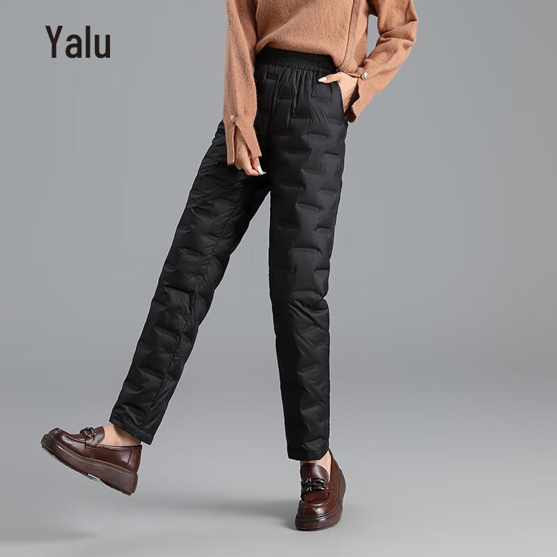 Женские зимние брюки прямого кроя на утином пуху Yalu